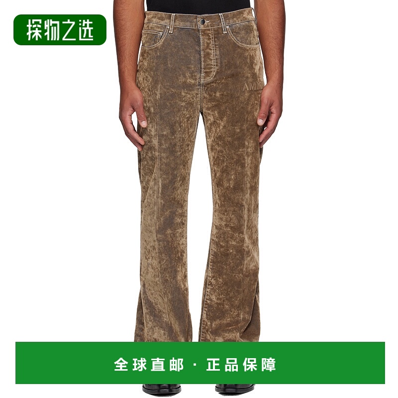 香港直邮AMIRI 男士 黄褐色 Velvet Flare 牛仔裤 AMDNFR1027