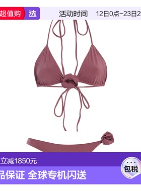 1h可退 香港直邮Maygel Coronel 女士 Chipi 比基尼 purple紫色