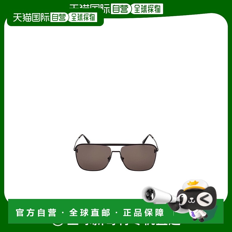 香港直邮Tom Ford 方形太阳镜 FT09256001AU
