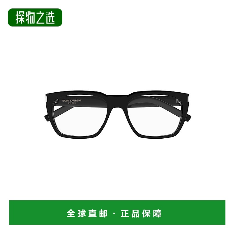 香港直邮Saint Laurent 圣罗兰 女士 1FTE4MP0A 眼镜 SL598OPT001