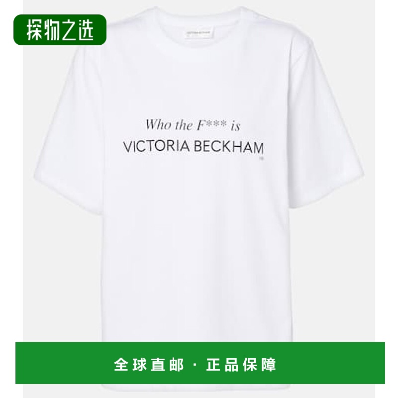 香港直邮VICTORIA BECKHAM 维多利亚·贝克汉姆 女士 口号棉针织T