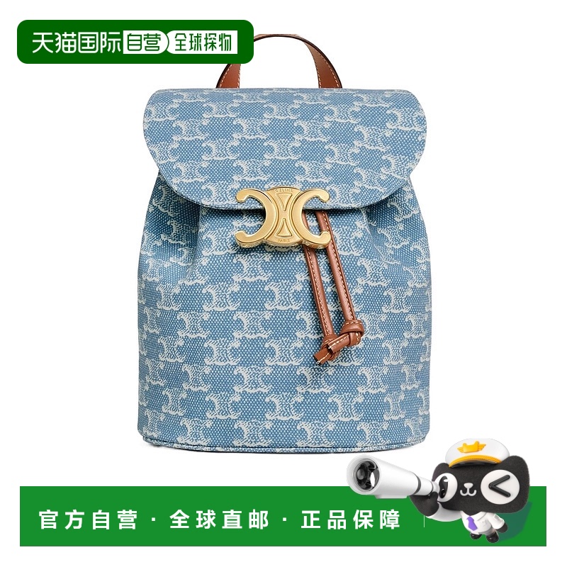 香港直邮Celine BONNIE 凯旋门印花织物双肩包 118702GN3.新款