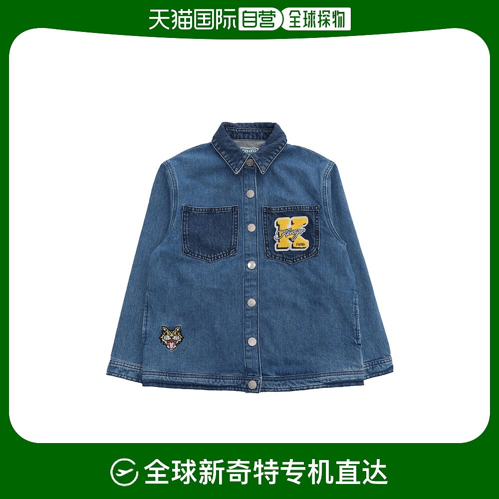 香港直邮Kenzo logo贴花牛仔外套 K60280