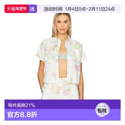 1h可退 香港直邮Yumi Kim 女士 Shailene 上衣 TP21910 舒适时尚