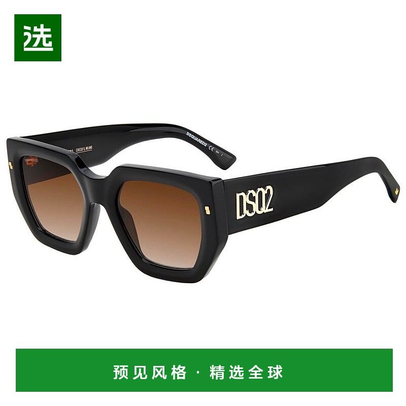 1h可退 香港直邮Dsquared2 二次方 女士 -sunglasses 太阳镜 D200