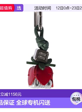 香港直邮Miu Miu 花朵挂饰 5ID0102FLQ