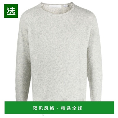 1h可退 香港直邮Random Identities 男士 水手领链条毛衣 KN2622F