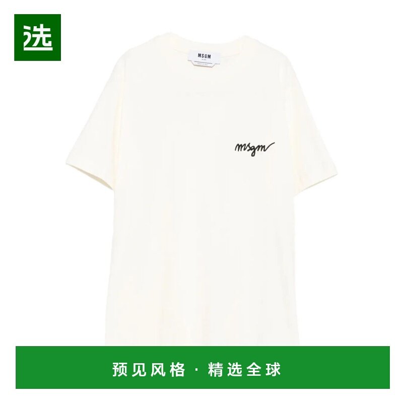 1h可退 香港直邮Msgm 女士 Logo刺绣棉质T恤 2000MDM540200002,女装/女士精品,T恤,淘宝优惠券,粉丝福利购,淘宝优惠卷