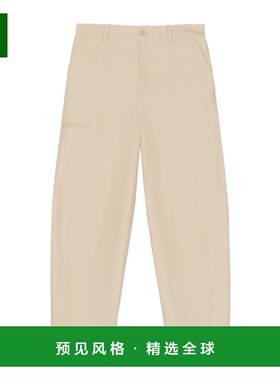 香港直邮GIVENCHY 男士休闲裤 BM51NE16AW250 SS2026 花色 腰带环