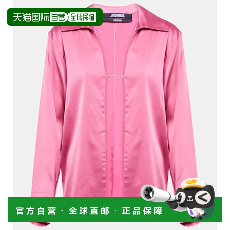 香港直邮Jacquemus 女士 La Chemise Notte 缎面衬衫