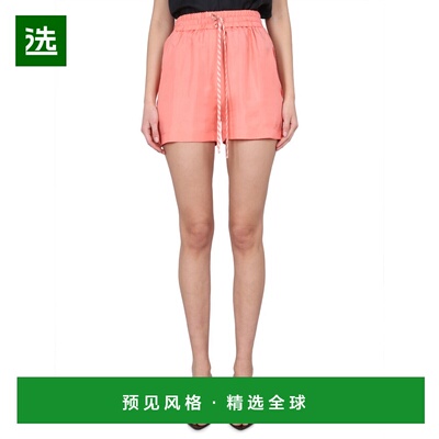 1h可退 香港直邮Alysi 女士 短裤 103160P3234PEONY red红色 舒适