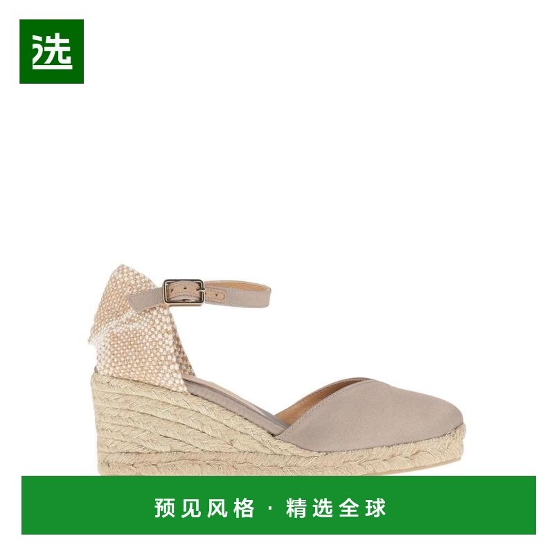 1h可退 【美国直邮】castaner 女士 时尚休闲鞋正品轻便时尚休闲,女鞋,时尚休闲鞋,淘宝优惠券,粉丝福利购,淘宝优惠卷