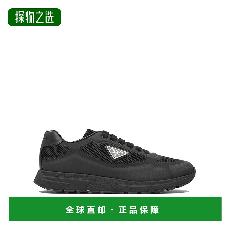 香港直邮Prada 普拉达 男士 