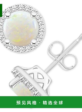 【美国直邮】macy's 通用 耳环