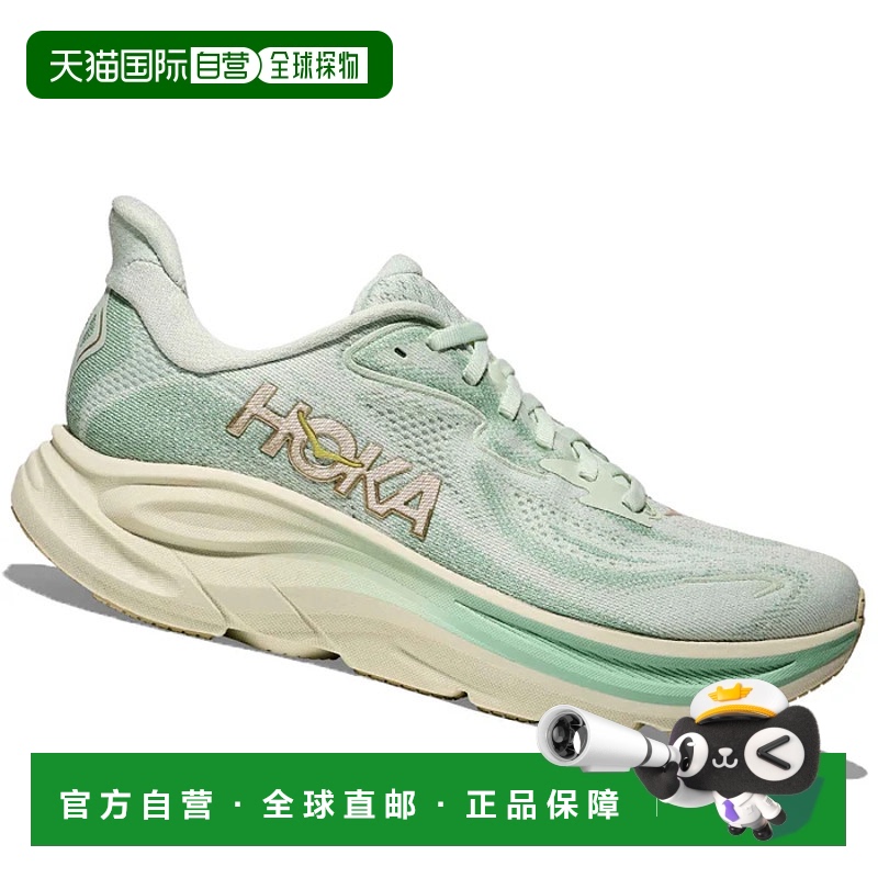 1h可退 欧洲直邮hoka oneone 女士 运动鞋