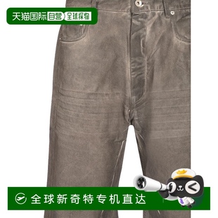 1h可退 欧洲直邮drkshdw 男士 牛仔裤