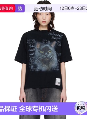 1h可退 香港直邮Maison Mihara Yasuhiro 三原康裕 女士 黑色 Cat