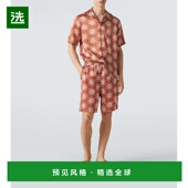 印花真丝混纺短裤 1h可退 男士 Palma 香港直邮Frescobol Carioca