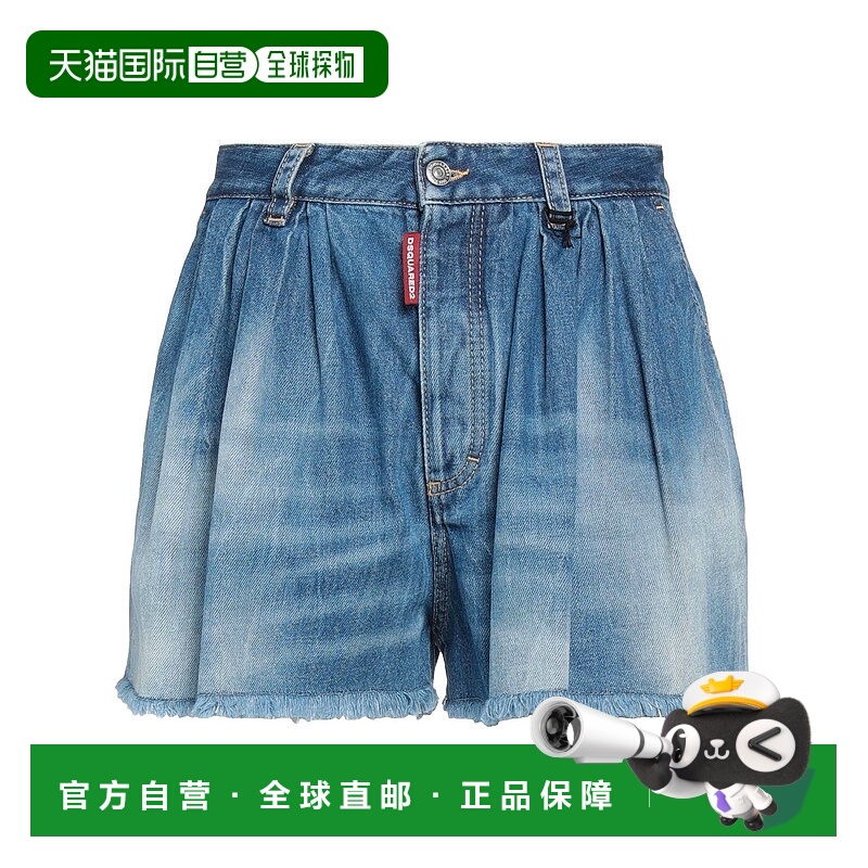 1h可退 香港直邮Dsquared2 二次方 女士 牛仔短裤 blue蓝色 舒适