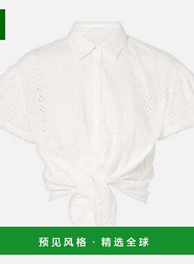 1h可退 香港直邮Poupette St Barth 女士 Cycas 英格兰刺绣短款衬
