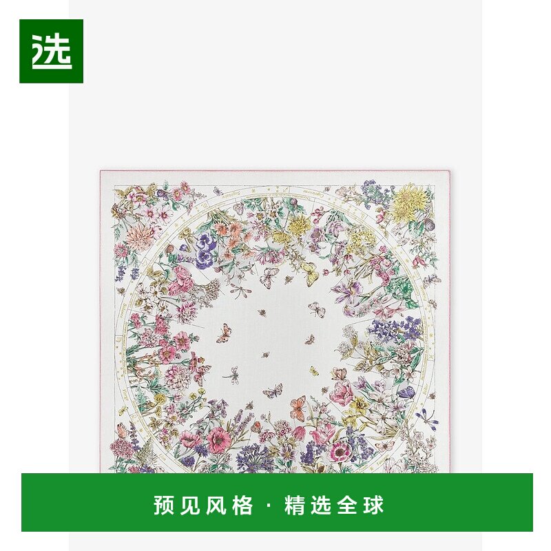 1h可退 香港直邮DIOR 迪奥 女士 全新 Astral 花朵羊绒披巾 55FWC