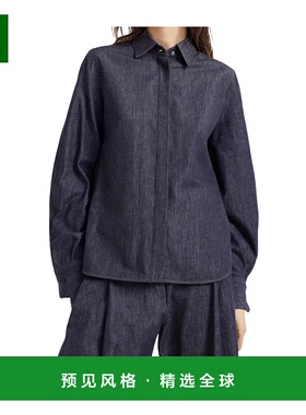 香港直邮Brunello Cucinelli 长袖牛仔衬衫 MA782MM606