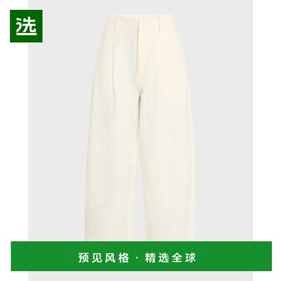 1h可退 【美国直邮】apiece apart Bari经典高腰宽腿休闲裤 女装