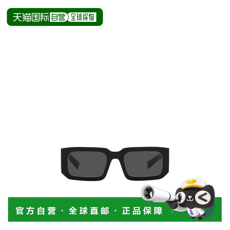 【99新未使用】香港直邮Prada 几何框架太阳镜 PR06YS普拉达