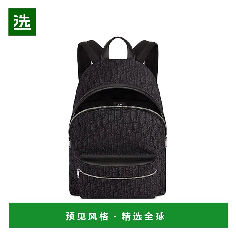 1h可退 欧洲直邮DIOR/迪奥 经典字母斜纹提花双肩背包 1VOBA088YK - 实物图