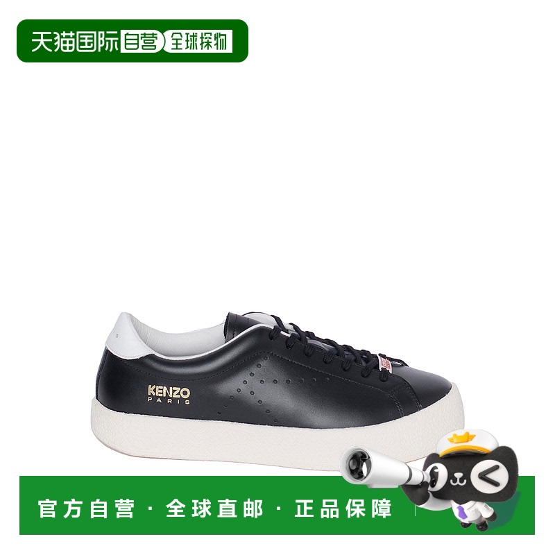 欧洲直邮KENZO 男士运动鞋FC65SN030L5099牛皮板鞋