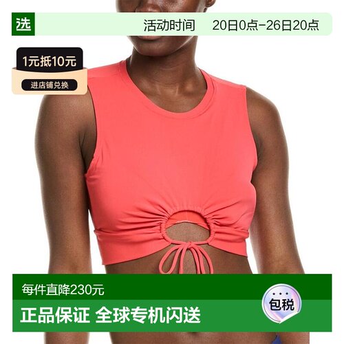 1h可退 【美国直邮】robin piccone 女士 背心吊带上衣性感