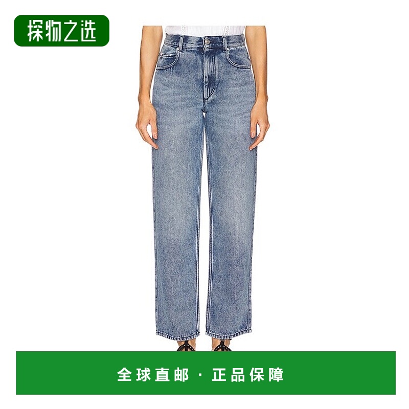 香港直邮Isabel Marant 伊莎贝尔·玛兰 女士 Jenny 阔腿长裤 PA0