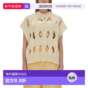 1h可退 香港直邮Alysi 女士 SPRINGTIME 毛线衫 205419P5049LT