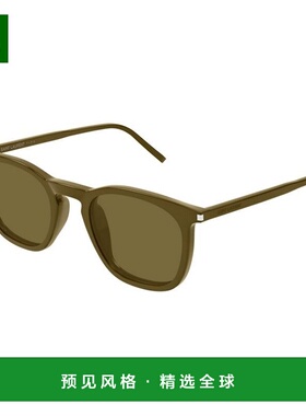 1h可退 香港直邮SAINT LAURENT 男士太阳镜 SL623007 CO 棕色