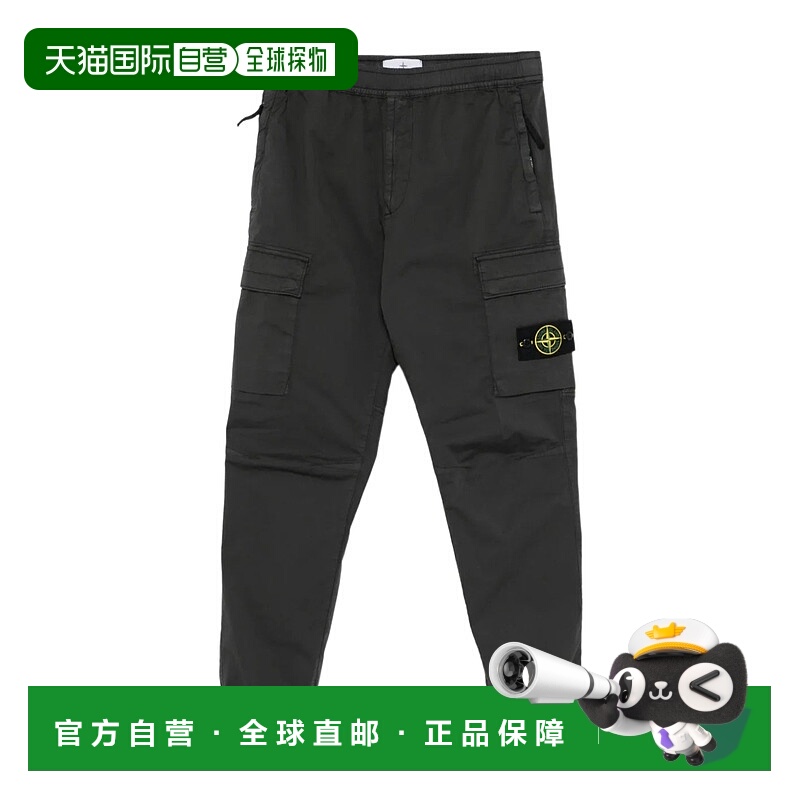 香港直邮Stone Island 松紧腰休闲裤 K2S153100031S0010
