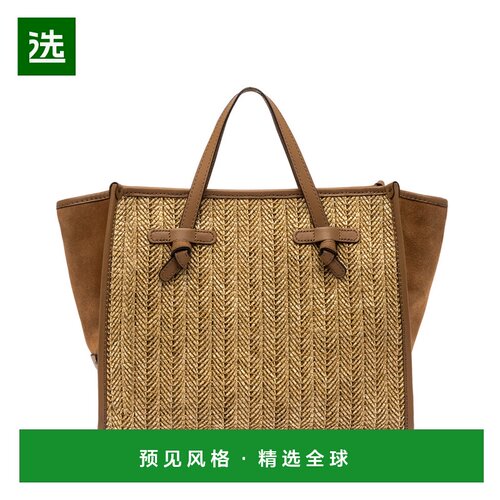 香港直邮Gianni Chiarini 女士单肩包 BS9762COMMMDNMARCELLA211S