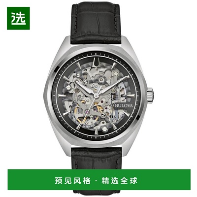 【美国直邮】bulova 通用 休闲手表