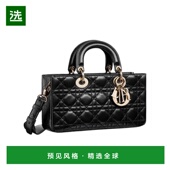 香港直邮Dior M0625ONUH迪奥斜挎包手提包 Joy单肩包 中号Lady