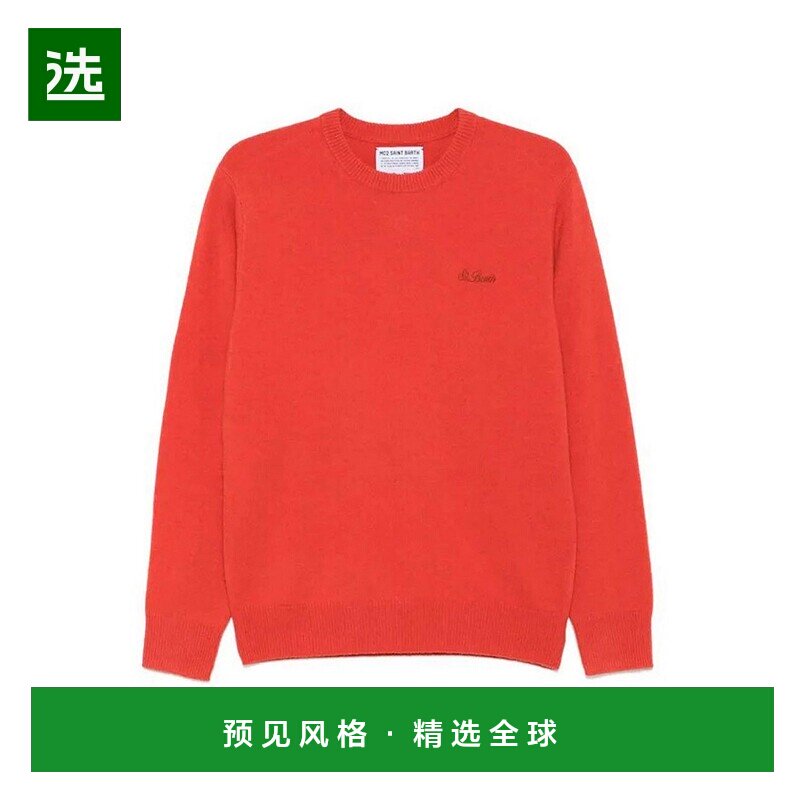 香港直邮MC2 Saint Barth 男士卫衣 STRETCH81ORANGE SS2025