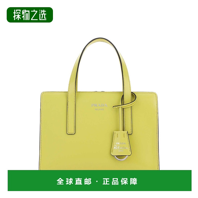 1h可退 【99新未使用】欧洲直邮PRADA 女士手提包1BA357ZO6F03FB
