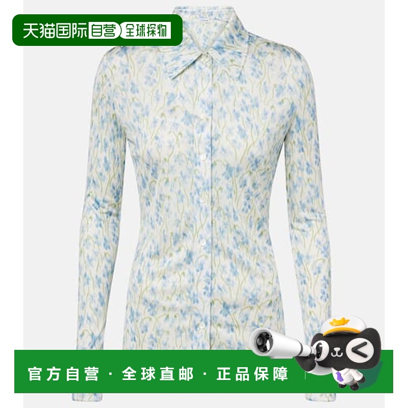 1h可退 香港直邮LOEWE 罗意威 女士 花朵缎面针织衬衫 colorful花