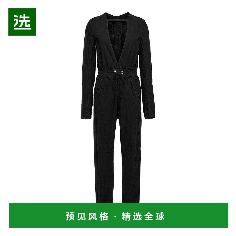 1h可退 欧洲直邮DRKSHDW 女士连体衣 DS01C6520SDO09连体裤