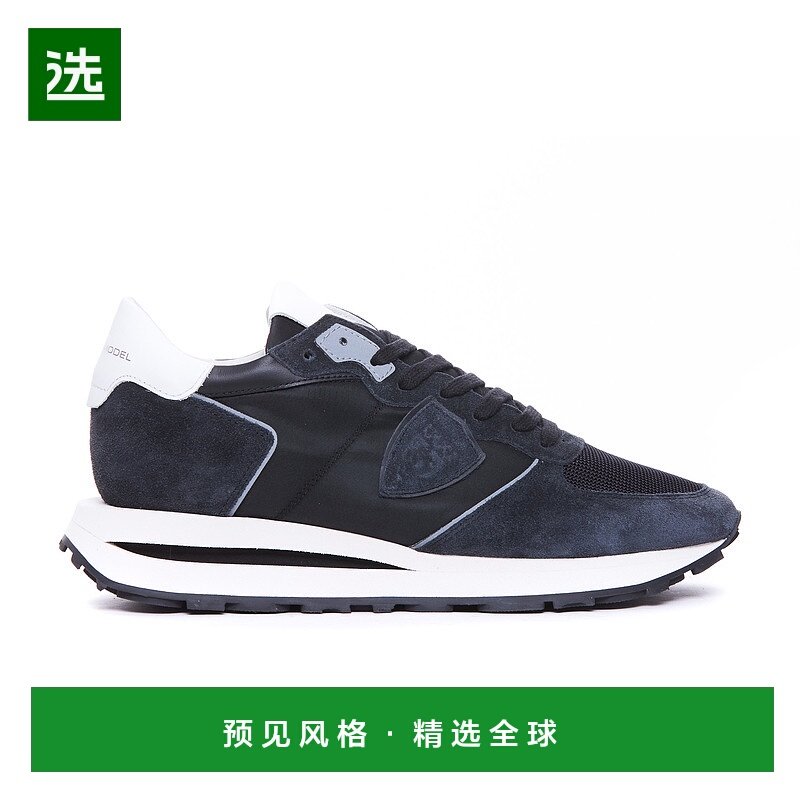 香港直邮PHILIPPE MODEL 男士运动鞋 TKLUW006 CO 蓝色 Tropez ha,流行男鞋,时尚休闲鞋,淘宝优惠券,粉丝福利购,淘宝优惠卷
