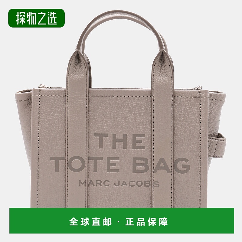 1h可退 欧洲直邮marc jacobs 女士 单肩包手提包