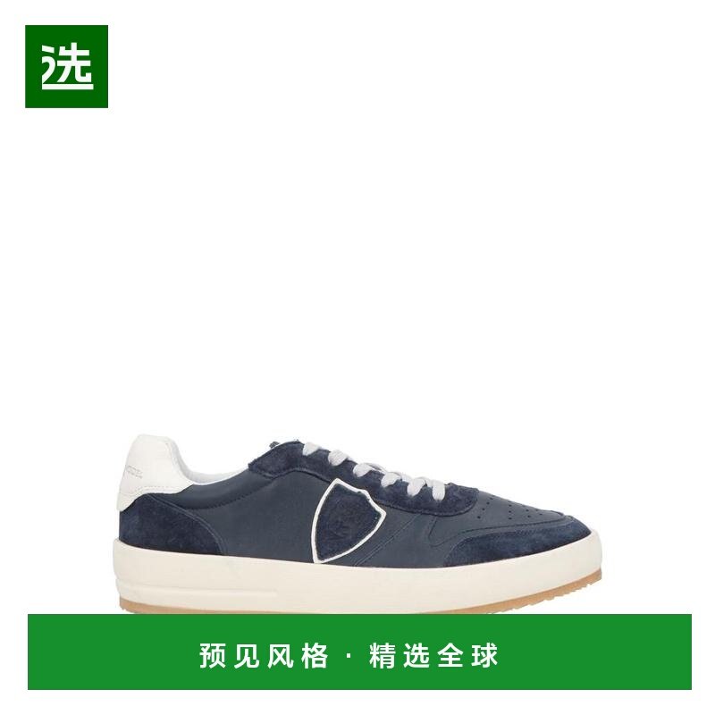 1h可退 【美国直邮】philippe model 男士 时尚休闲鞋,流行男鞋,时尚休闲鞋,淘宝优惠券,粉丝福利购,淘宝优惠卷