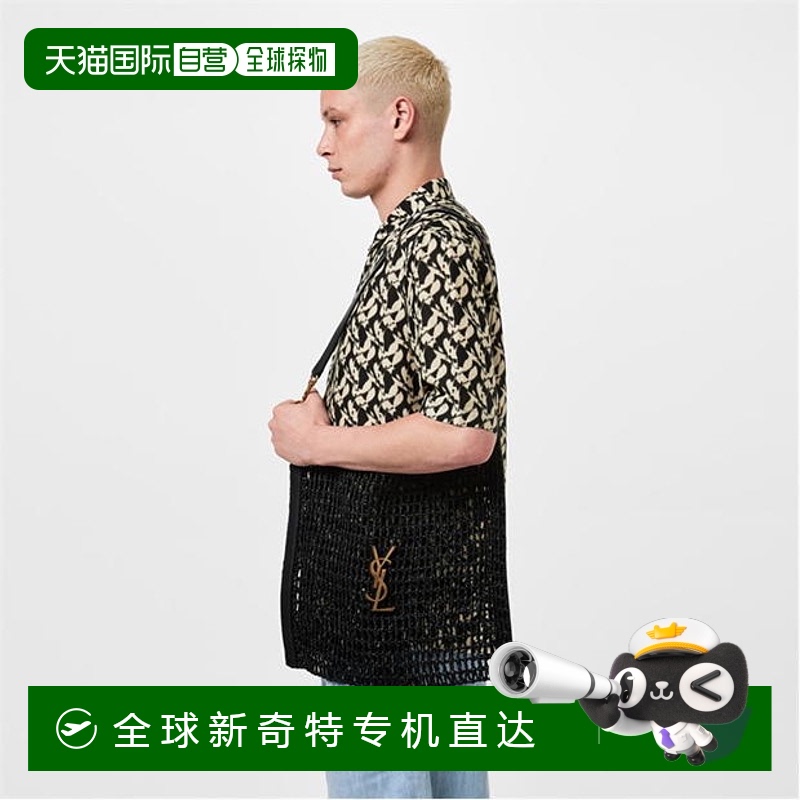 1h可退 香港直邮Saint Laurent 圣罗兰 男士 Oxalis 拉菲草编织手