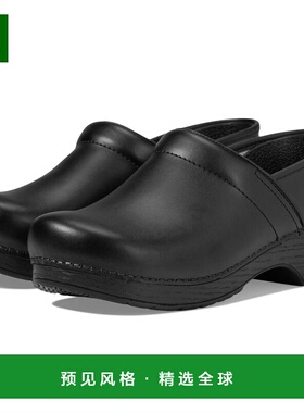 付款1h内可退 【美国直邮】dansko女士休闲鞋真皮舒适透气潮流时