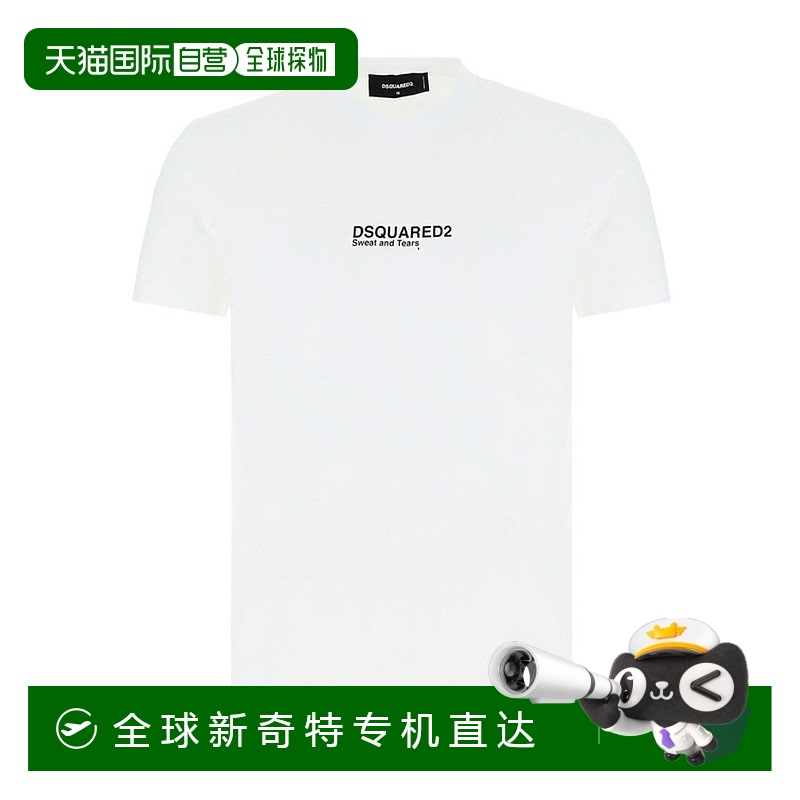 香港直邮Dsquared2 logo圆领T恤 S74GD0946S23009短袖印花