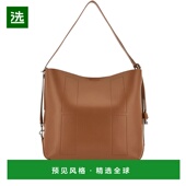 香港直邮Hogan 女士 方形单肩包 1h可退 KBW01RS0300TZP brown棕