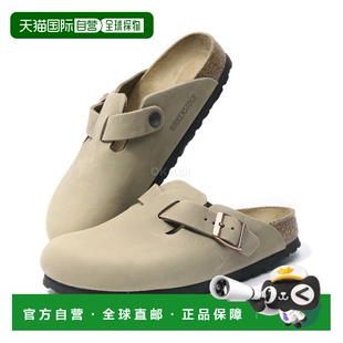 通用 半拖鞋 休闲鞋 棕色凉鞋 拖鞋 韩国直邮birkenstock
